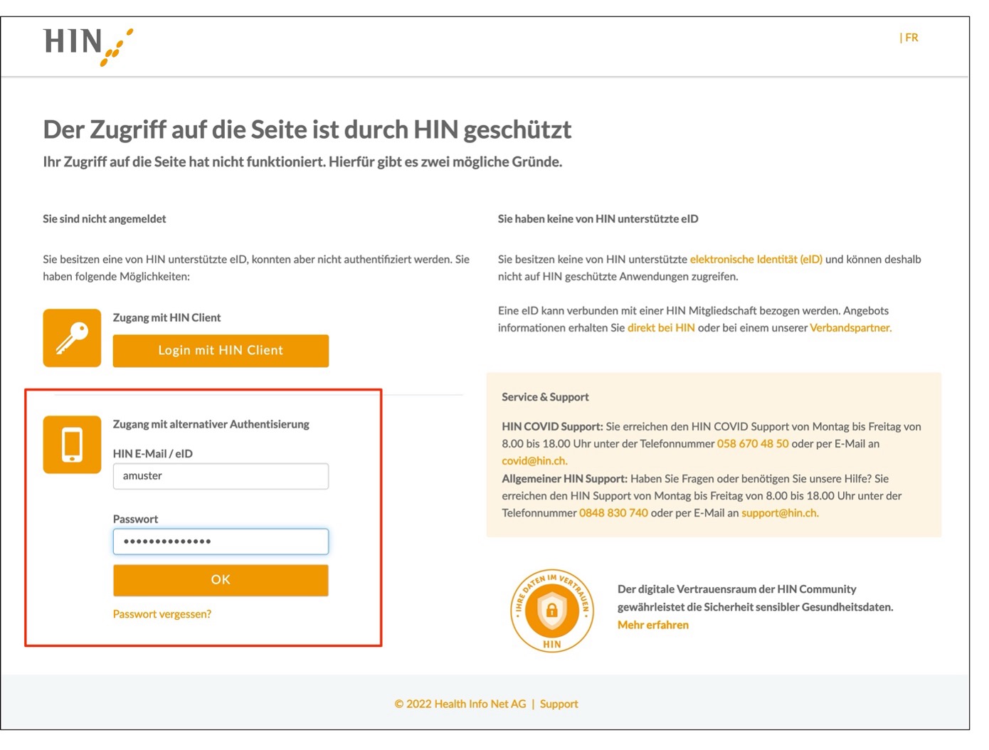 Screenshot SMS Einrichtung